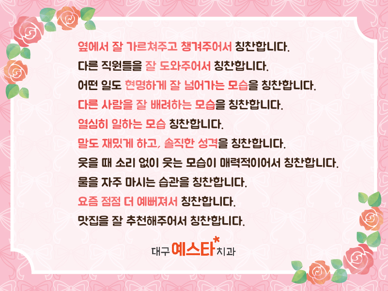 77829c7ed4320505211cb8a6accd9a9e_1575270518_79.jpg